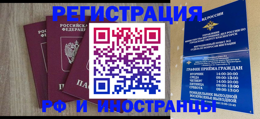форма 3 в Нальчике